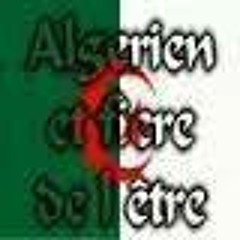 Anne Sophie Sophiea Bouti
