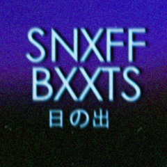 S N X F F ☯  B X X T S