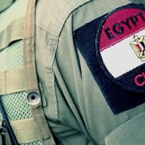 نشيد الطيران المصري