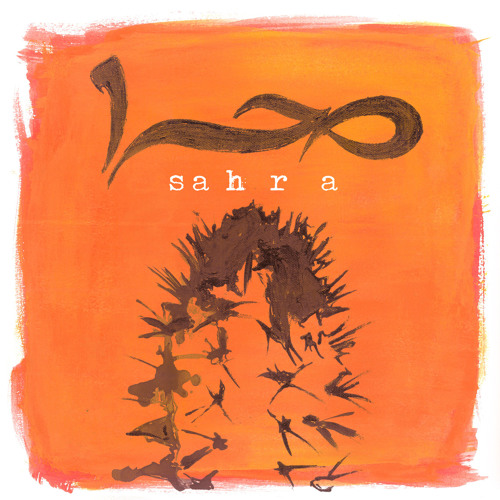 Sahra’s avatar