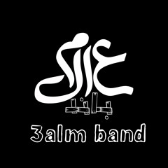 3alm band