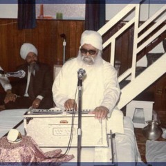 Sant Baba Isher Singh Ji (Rara Sahib)- Ganka Paapn Tari Hai