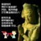 tsong13579