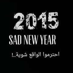 Amar Elfishawy