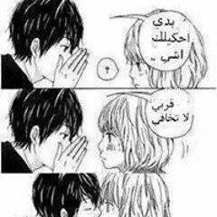 وهل من جديد