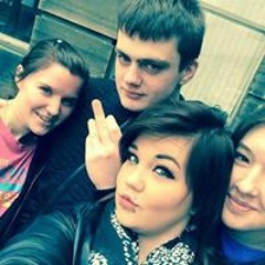 Jamie Alexander Britt