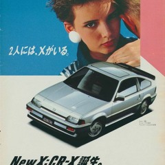 カイルディーズAE86