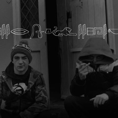 Official Pyroglyphics