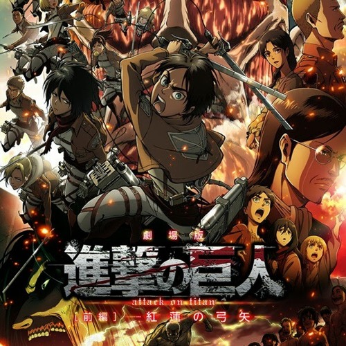 ftp attack on titan games ftp attack on titan games
