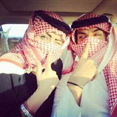 Ammad ud din