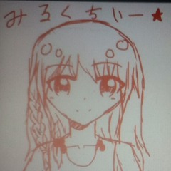 Mirukuchii~