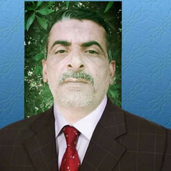 الجواسم