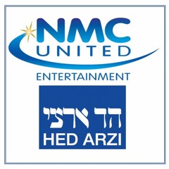 NMC UNITED ENTERTAINMENT