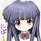 Sinister NipaH