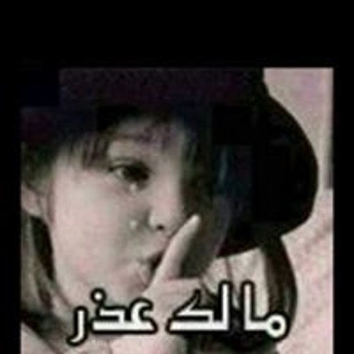 Habeeb Aldossary’s avatar