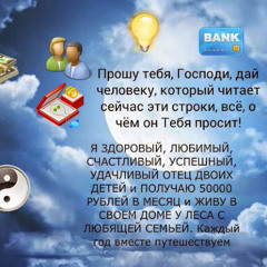 Нино Катамадзе