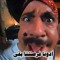 ahmed_bahaa12