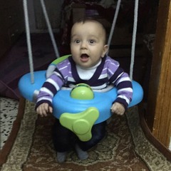 القران الكريم