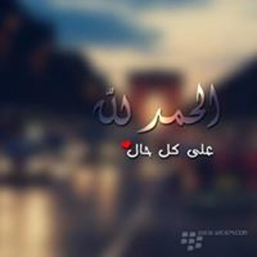 marim_hassieb