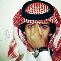 вến αℓ яαєє