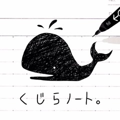 whalenote