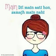 SH Malik
