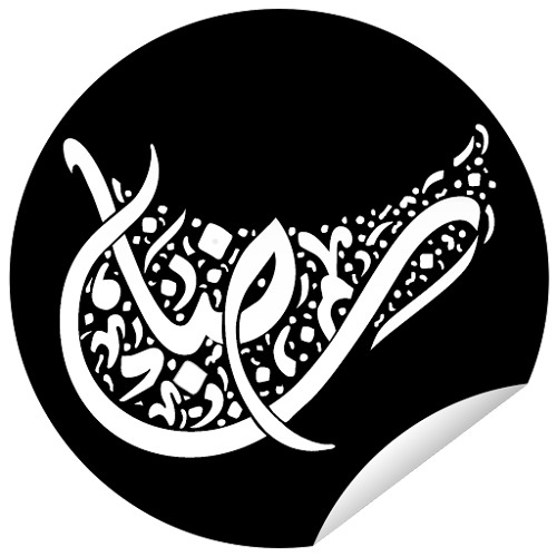 ولاد الناس ماشي باندية