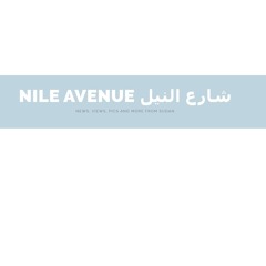 Nile Avenue