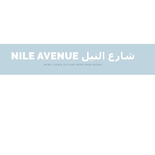 Nile Avenue’s avatar
