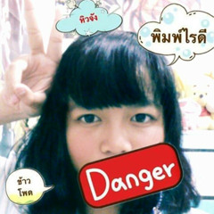 Kazuki （´・ω・｀）