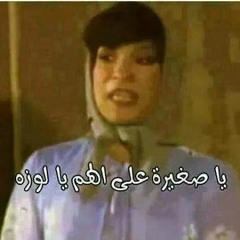 Hoda Amgad