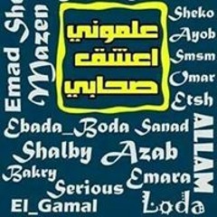 Hesham Shafeek