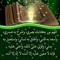 dpt reem ahmed