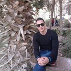 هشام
