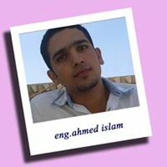 Ahmed Islam