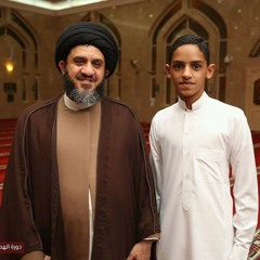 Hussain Hamad
