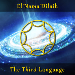 El'Nama'Dilaih