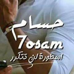 Hossam Ale