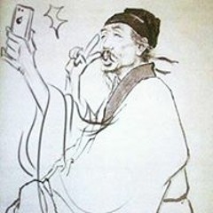 Gzai Jun Wen