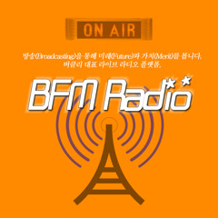 Stream BFM Radio-Live music | Listen to songs, albums, playlists for free  on SoundCloud