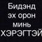 user859059697