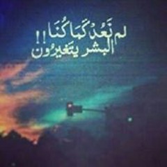 mohamed osama
