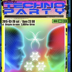 TECHNOPARTY