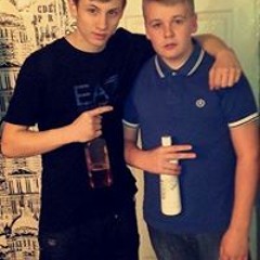 macca-ganja-howell