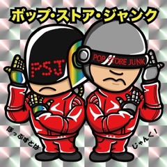 POP STORE JUNK
