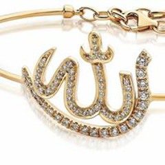 Al Islam Sisso
