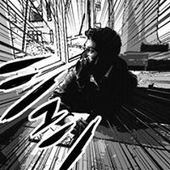 Gemmy Abdillah Hasan