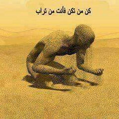 قصص و قران