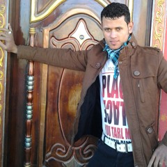 تامر