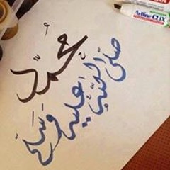 Tauseef Arshad